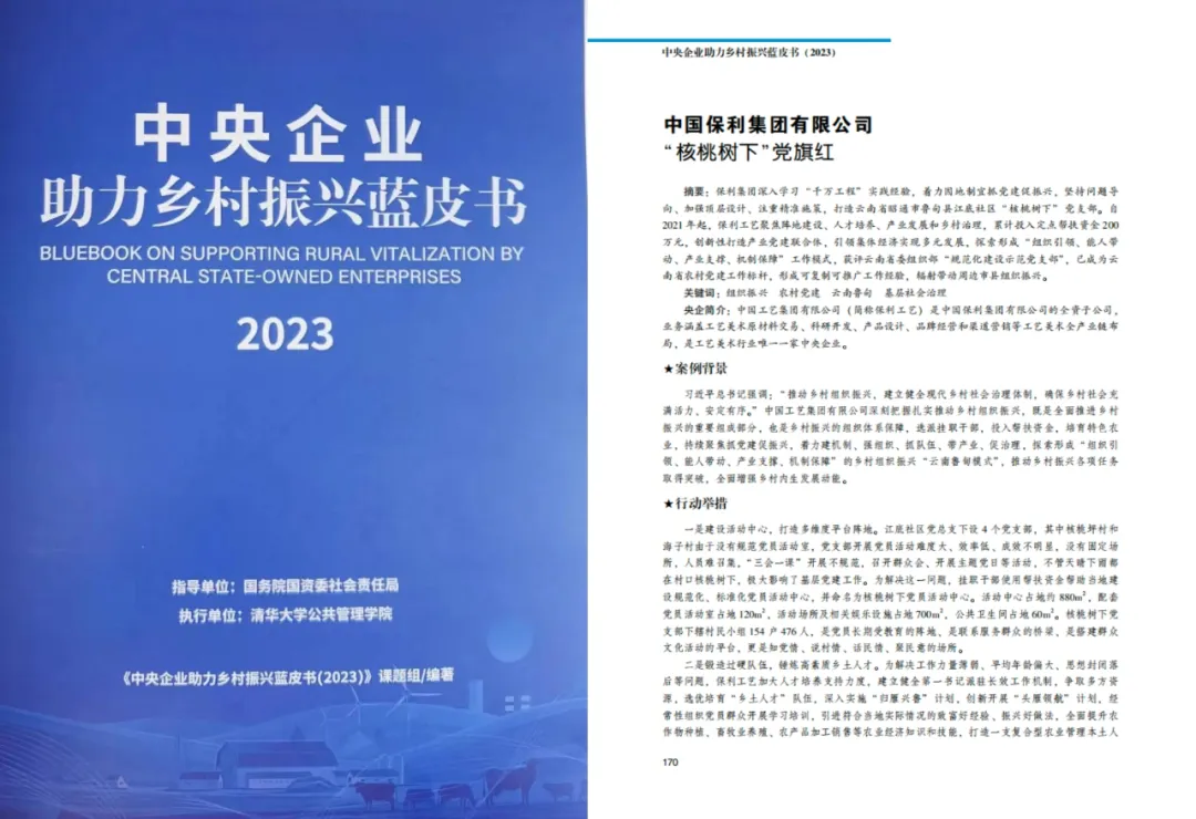 01d8fbdaa6094b1e914638f380cc130a