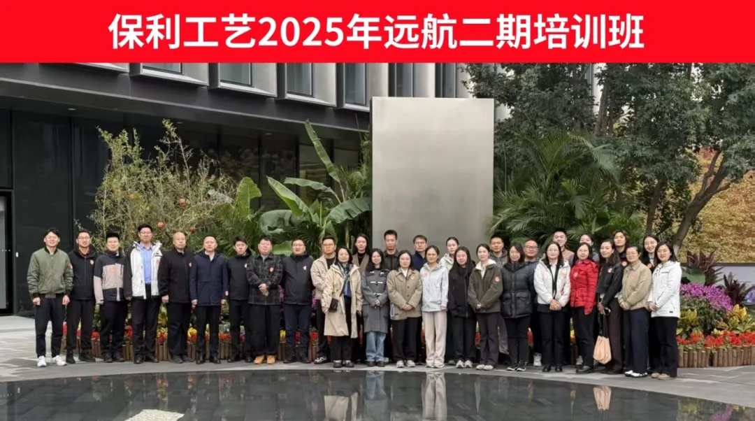 a2512227f7b5439ca543f48e2456213b