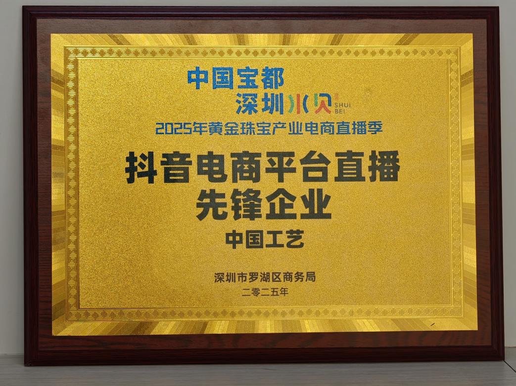 869e78242ee24df8beaa93209061f2e2