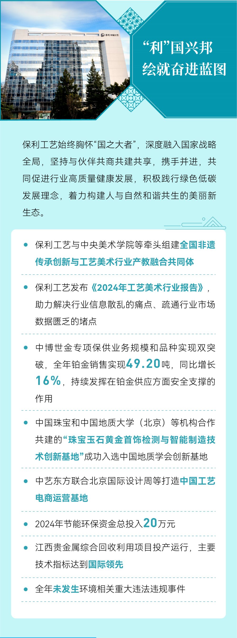 e44143576bf14437aa40e3e9fe80c995