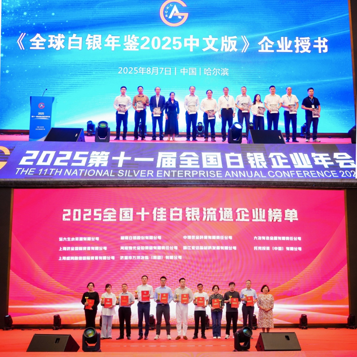 8da41bd234e544a894aff34092409cd2