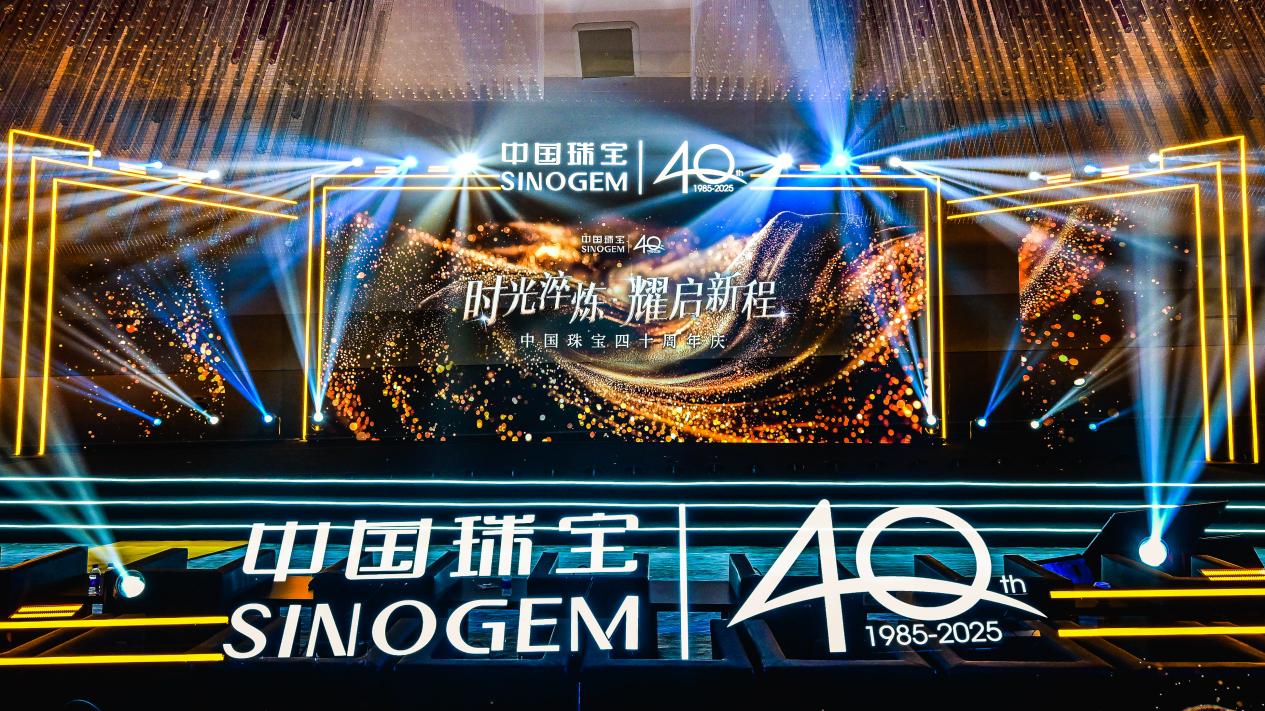 8e21bd2684694430b36a0f16754cb1c8