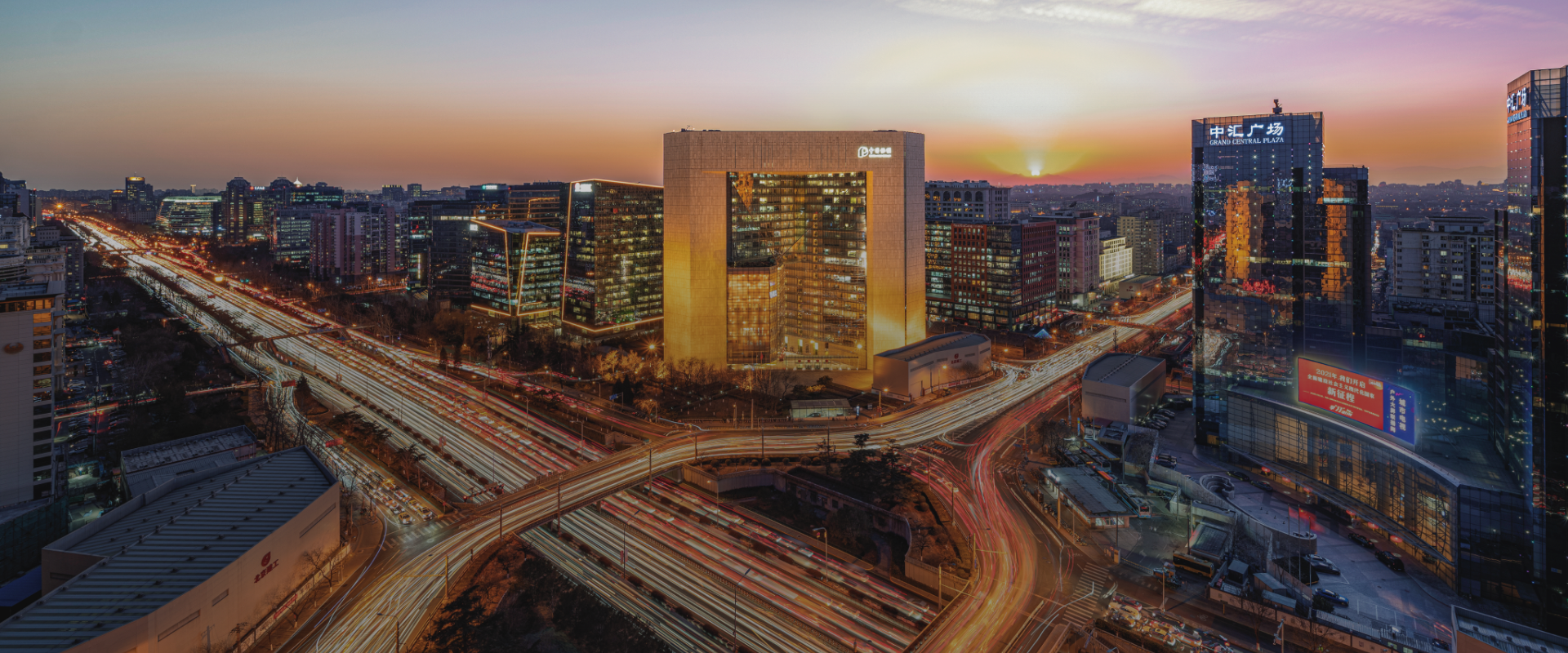 122cc太阳集成游戏(中国)有限公司官网