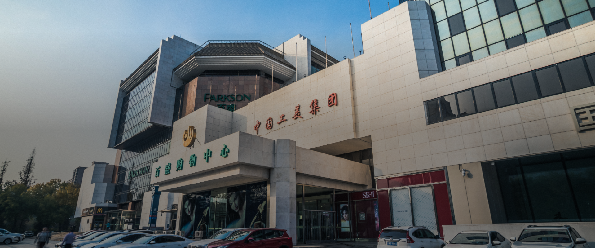 122cc太阳集成游戏(中国)有限公司官网