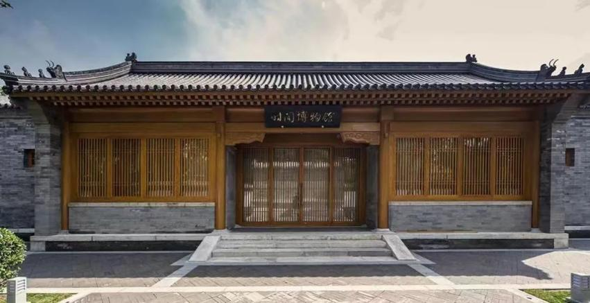 d8a17c60e46042bbac42fb4aee600676