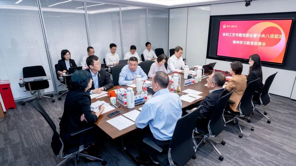 4d0b5a28506349fb984430116f92e58a