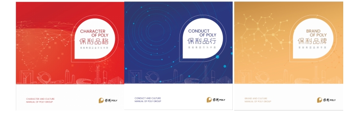 672108d7bf984b17bf069c99c88a3e58