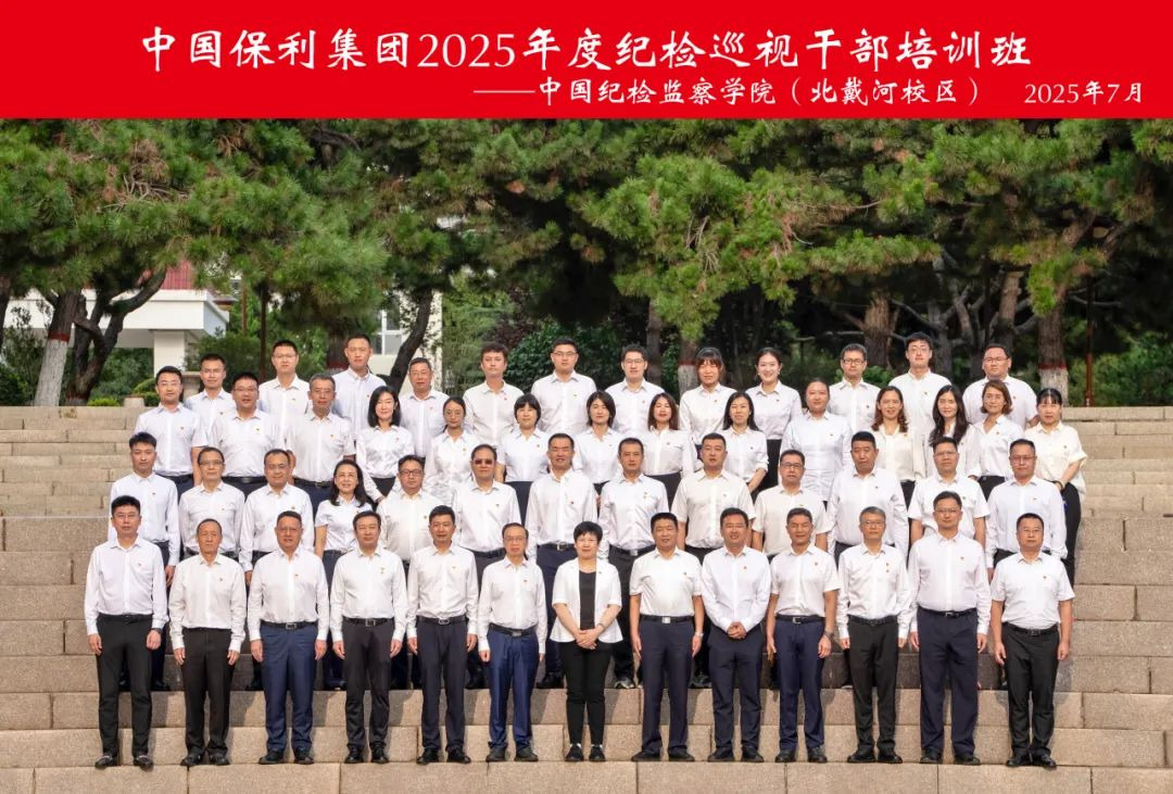 e76330c187db46d49707410fccc8607b