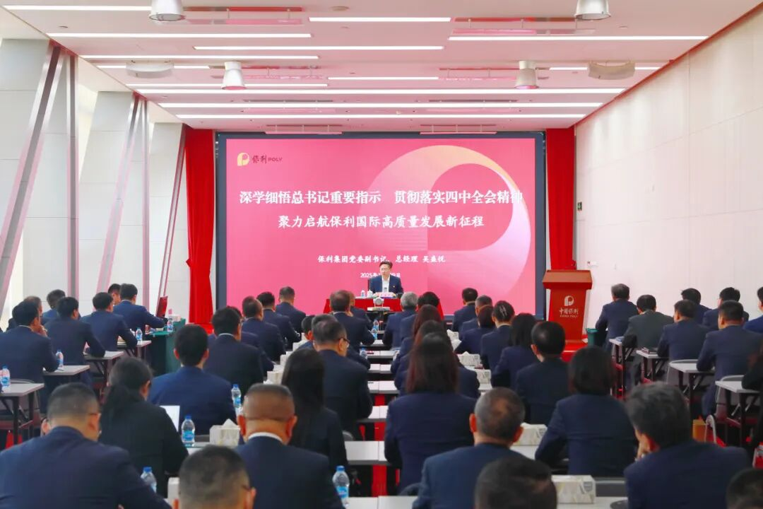 3f0cd893075541138c78907178d52677