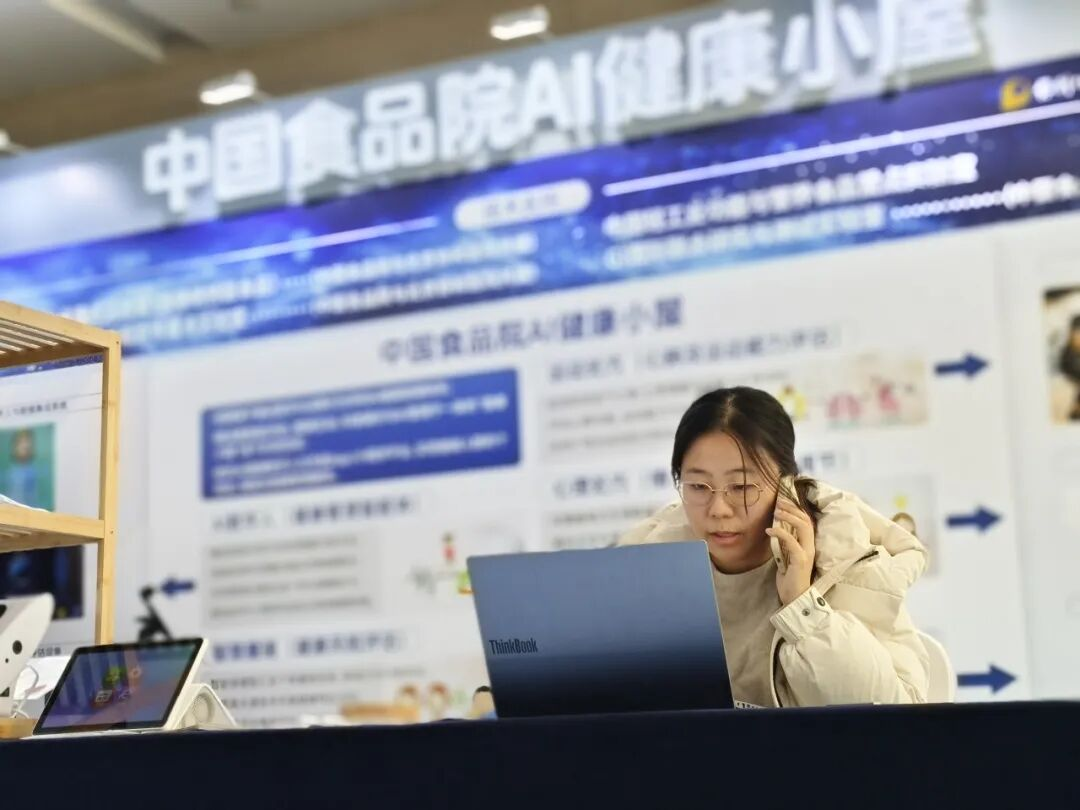 ff744d51d727474d9cc25d3d10fcff64